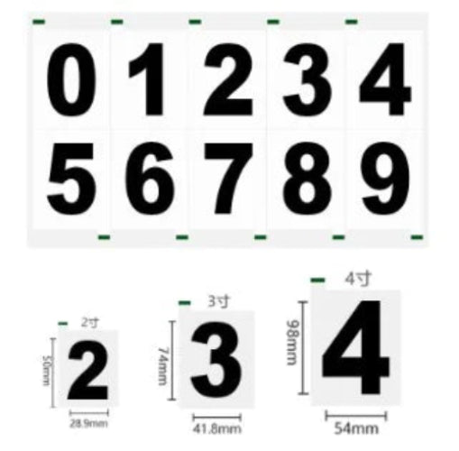 Reflective Number Stickers