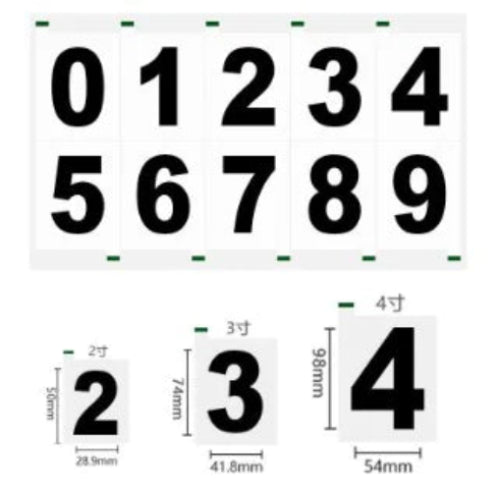 Reflective Number Stickers